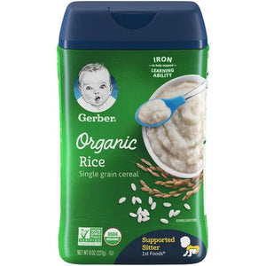 Gerber - Organic Rice 8oz